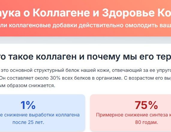 Screenshot 2025-07-14 195642