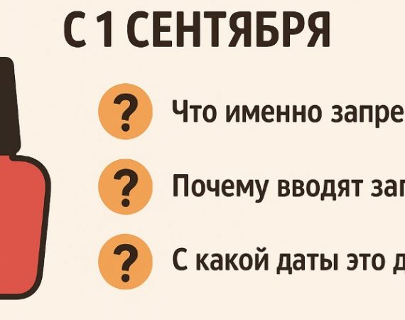 Screenshot 2025-08-27 110542