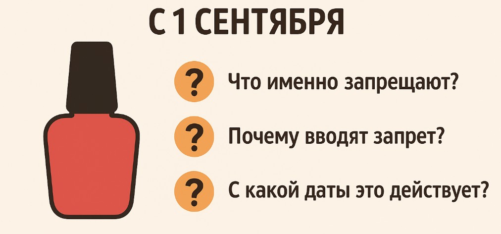 Screenshot 2025-08-27 110542