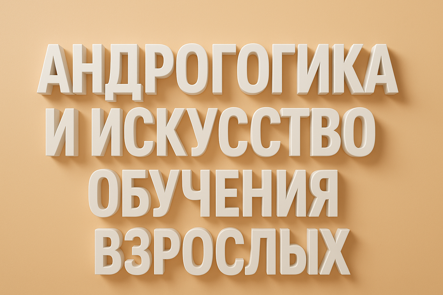 7b301104-4b8e-425d-b946-2d78a18e304b