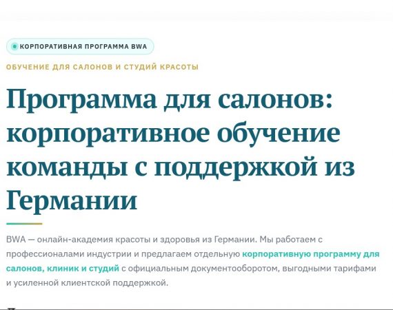 Screenshot 2025-12-07 173546